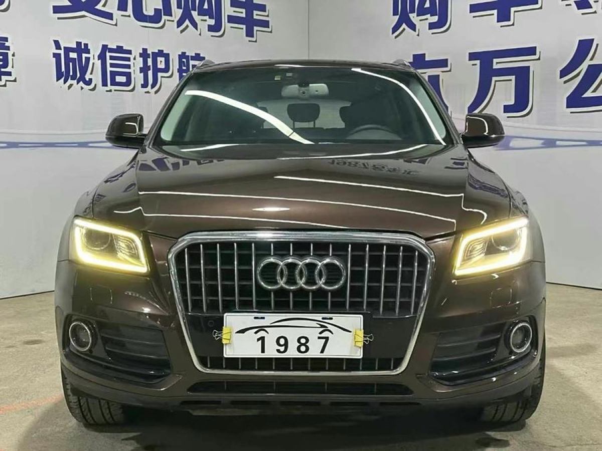 奧迪 奧迪Q5  2017款 40 TFSI 技術(shù)型圖片