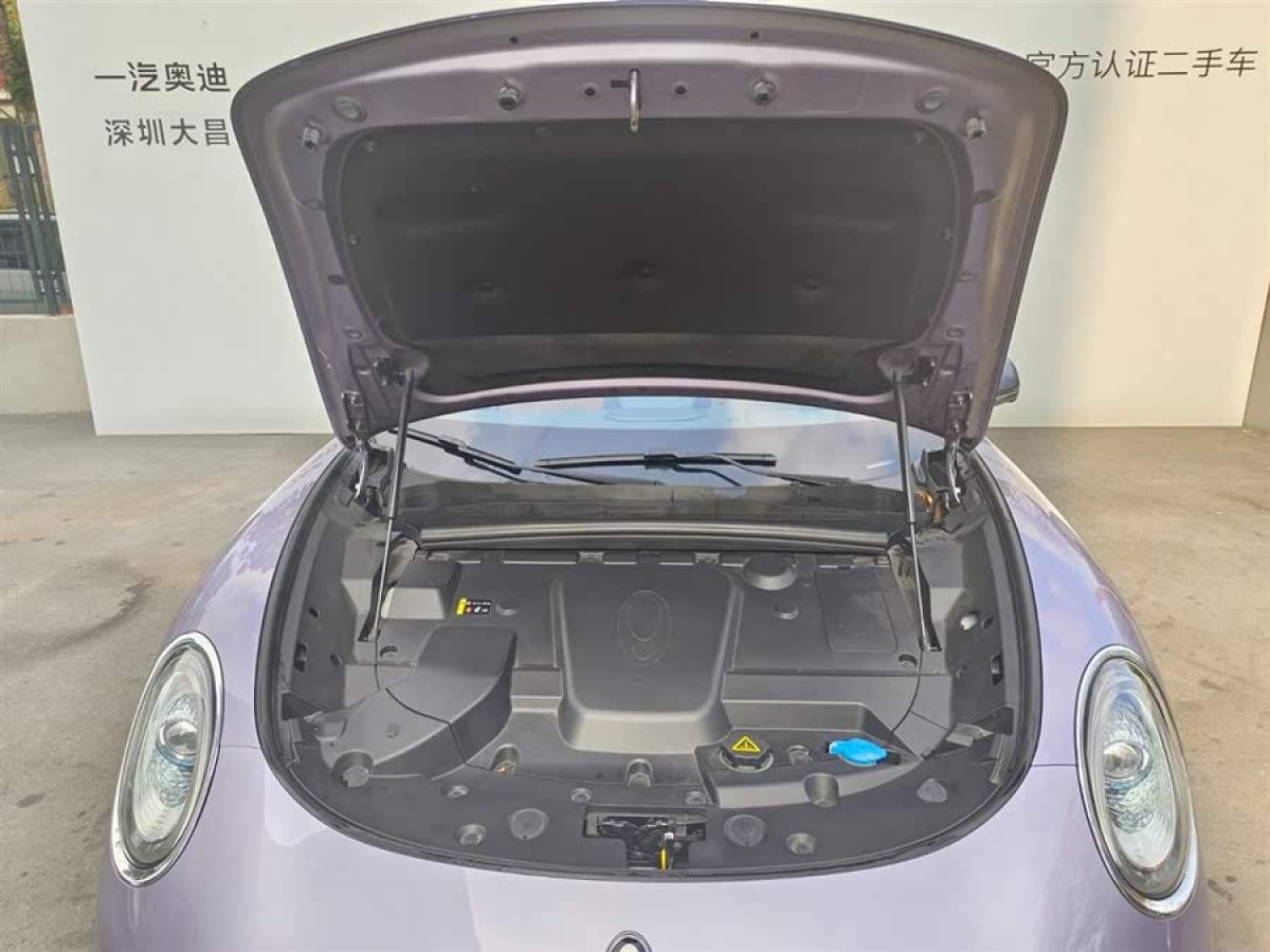 歐拉 歐拉閃電貓  2022款 705km 長續(xù)航版圖片