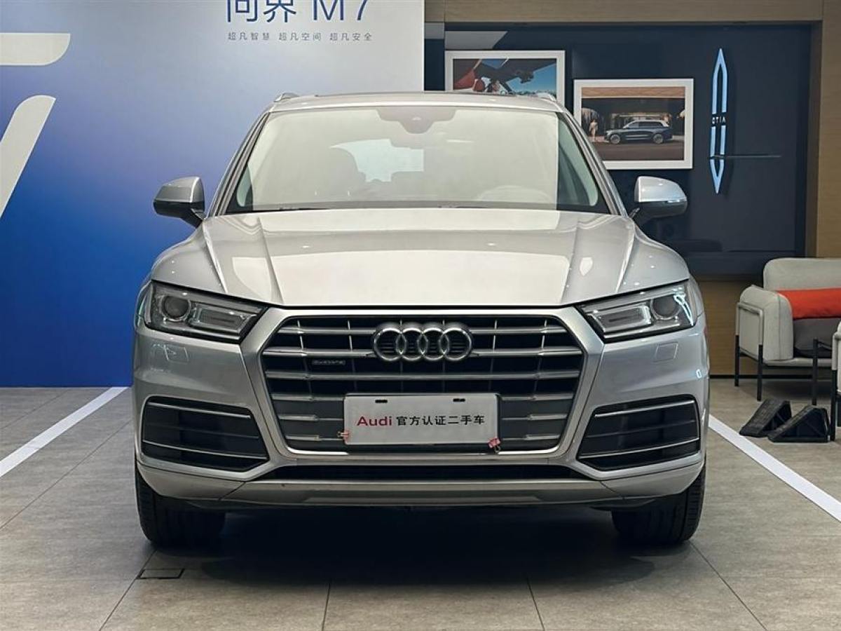 奧迪 奧迪Q5L  2018款  40 TFSI 榮享進(jìn)取型 國VI圖片