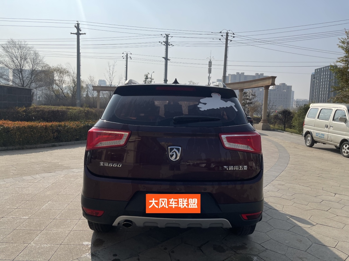 寶駿 560  2015款 1.8L 手動豪華型圖片