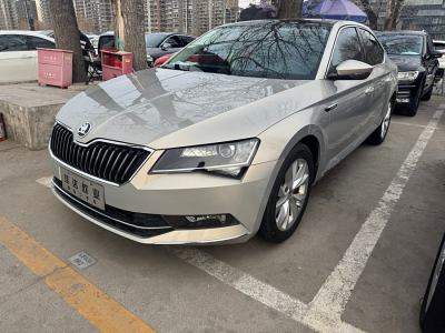 2017年7月 斯柯達(dá) 速派 TSI330 DSG創(chuàng)行版圖片