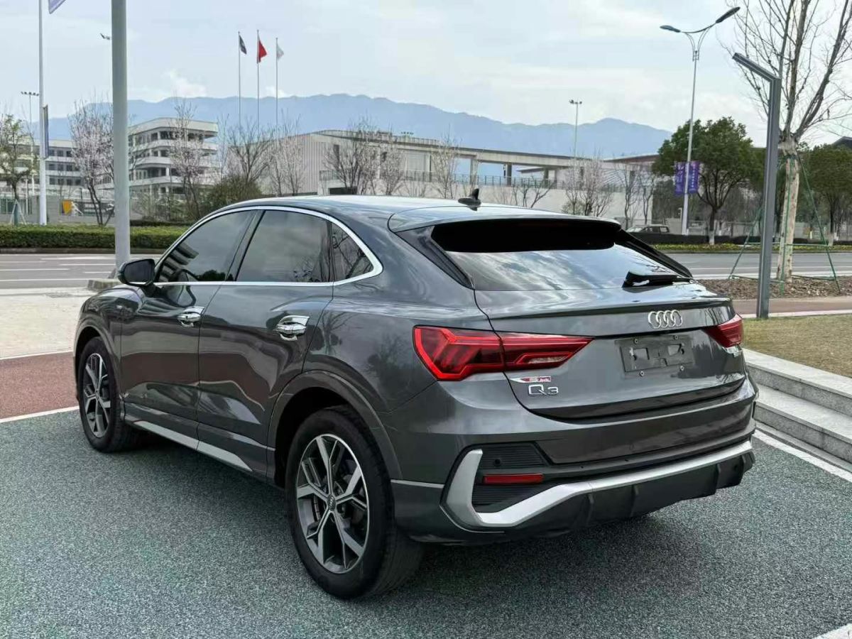 奧迪 奧迪Q3  2020款 35 TFSI 時(shí)尚動(dòng)感型圖片
