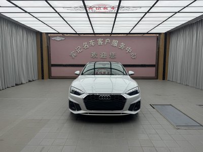 2024年6月 奧迪 奧迪A5(進(jìn)口) Sportback 40 TFSI 時尚動感型圖片