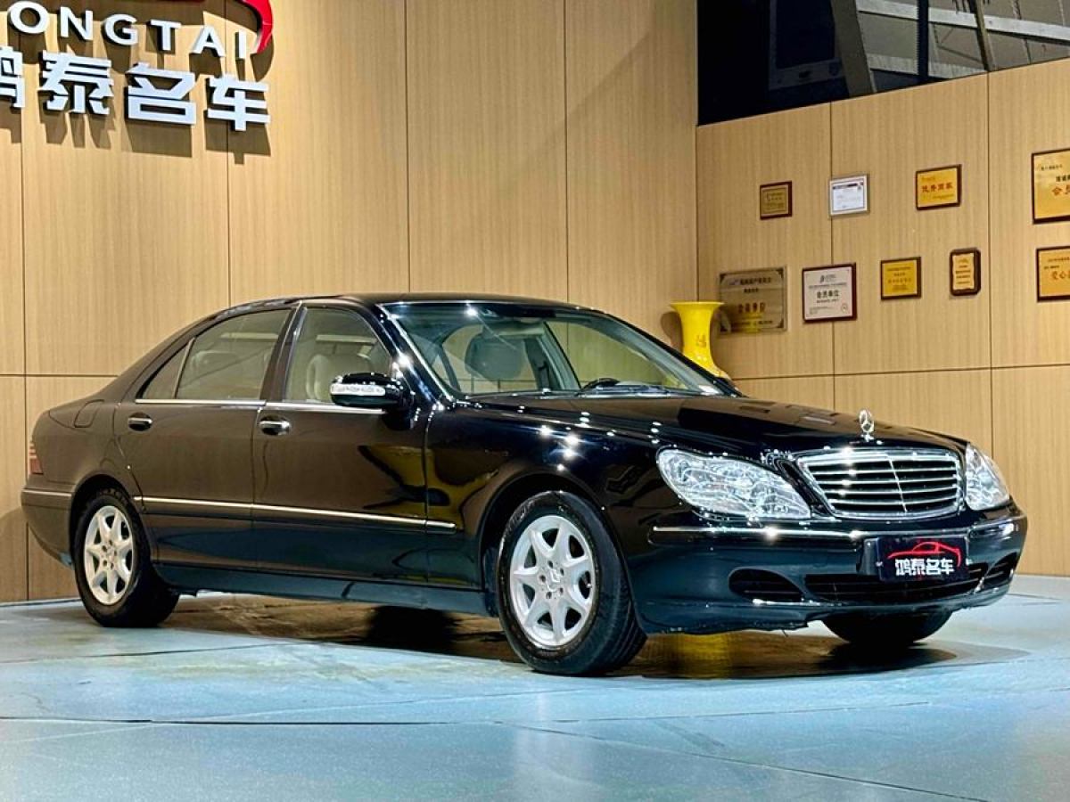 奔馳 奔馳S級(jí)  2004款 S 350圖片