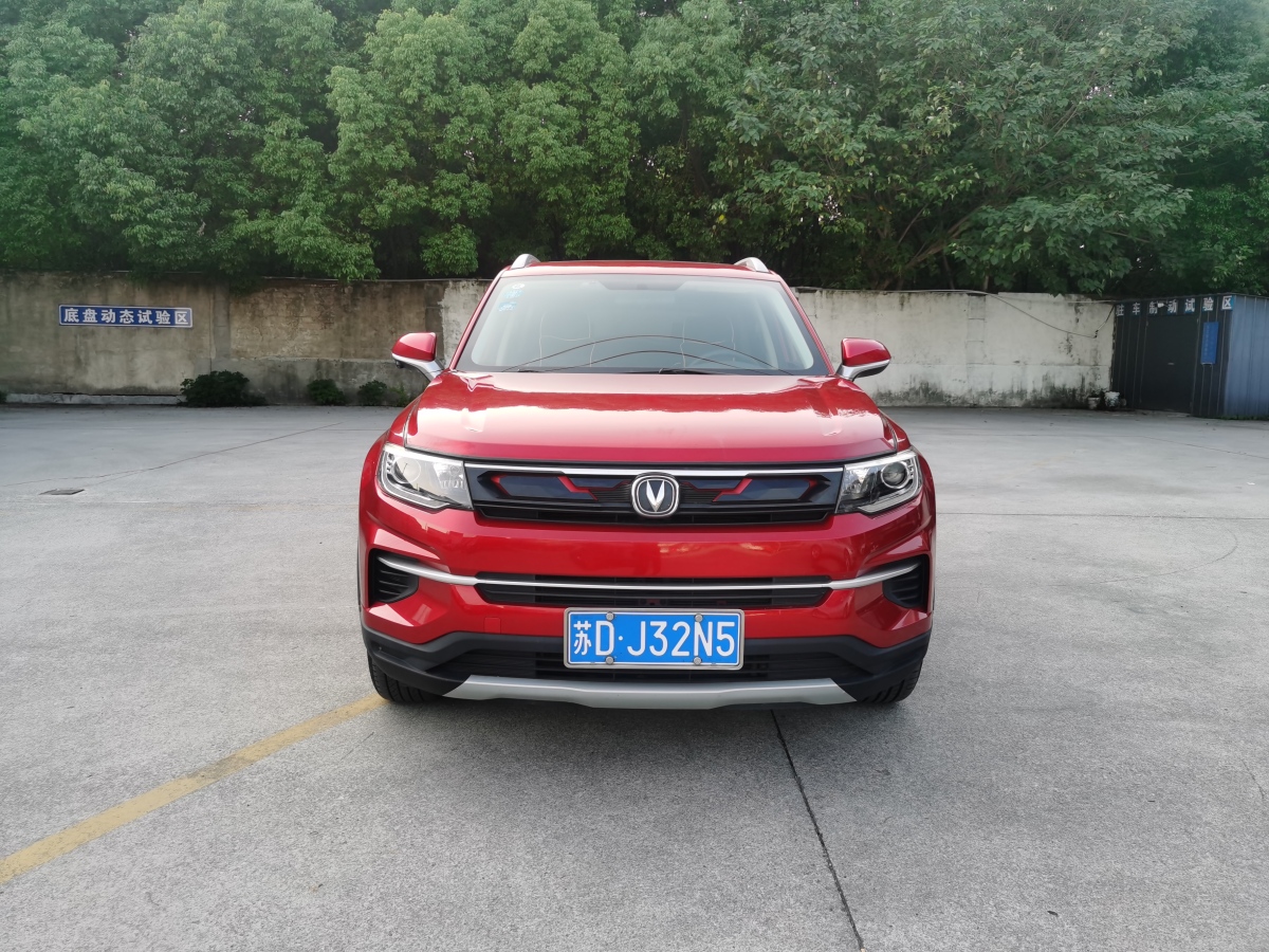 長(zhǎng)安 CS35 PLUS  2019款 1.4T 自動(dòng)暢聯(lián)藍(lán)鯨版圖片