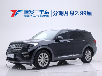 2021年7月 福特 探险者 EcoBoost 285 四驱钛金版 7座图片