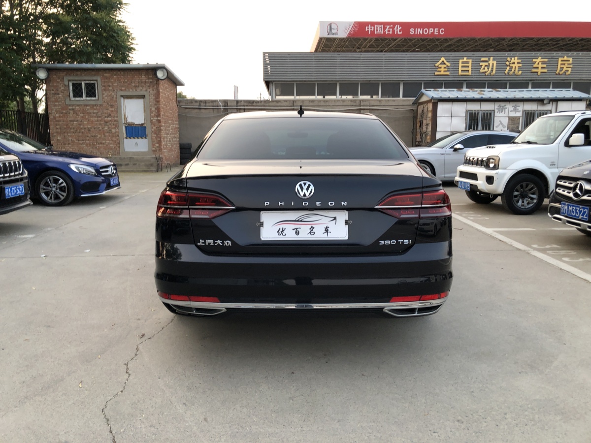 大眾 輝昂  2019款  380TSI 兩驅(qū)商務(wù)版 國VI圖片