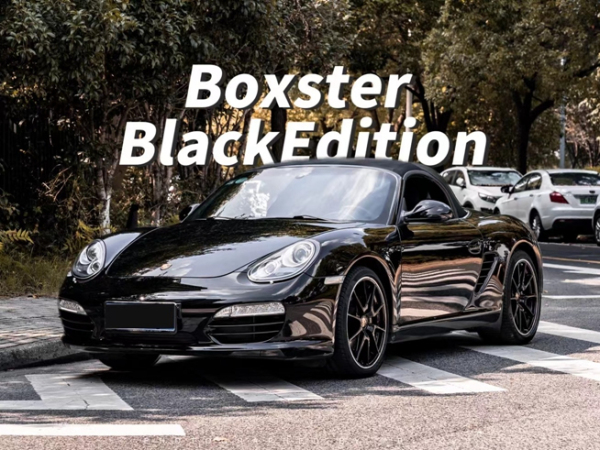 保时捷 Boxster  2011款 Boxster Black Edition 2.9L