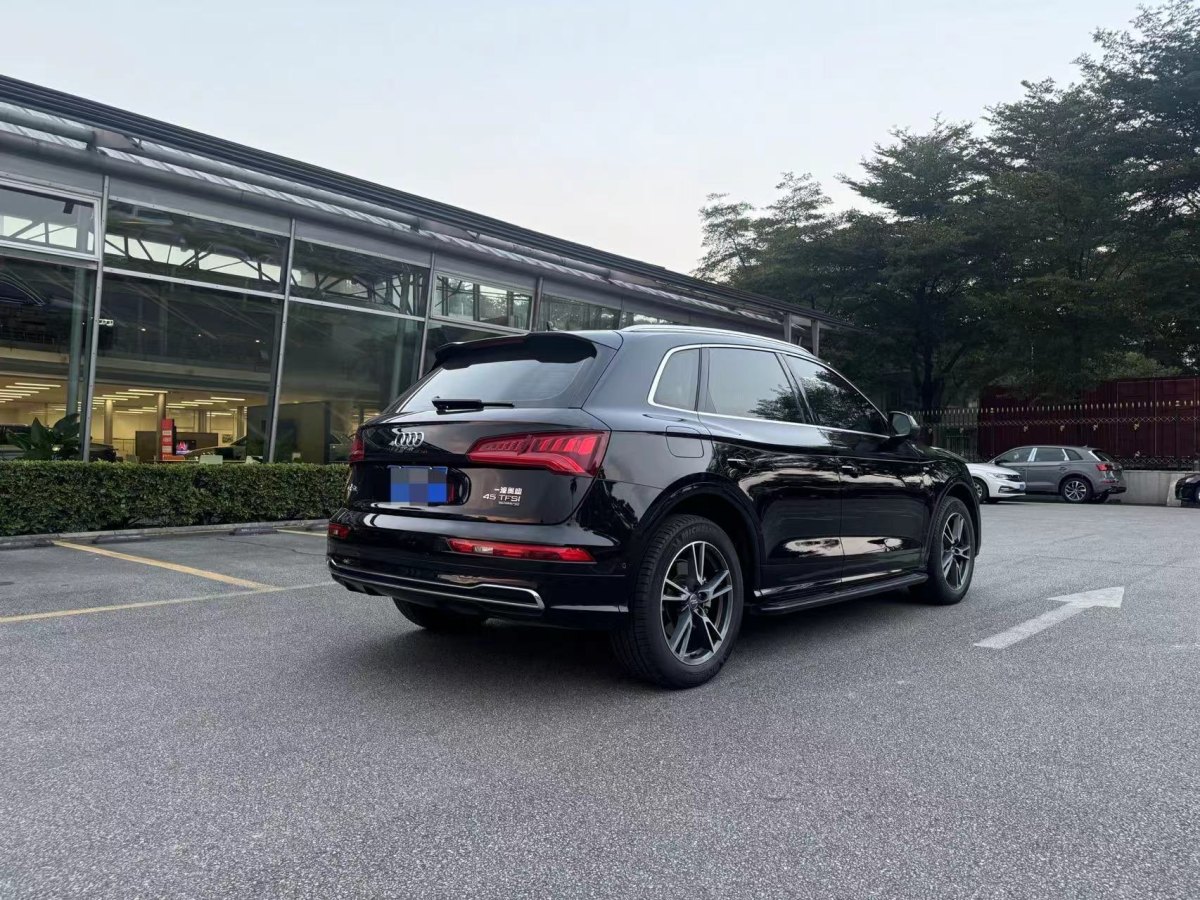 奧迪 奧迪Q5L  2020款 45 TFSI 尊享時(shí)尚型圖片