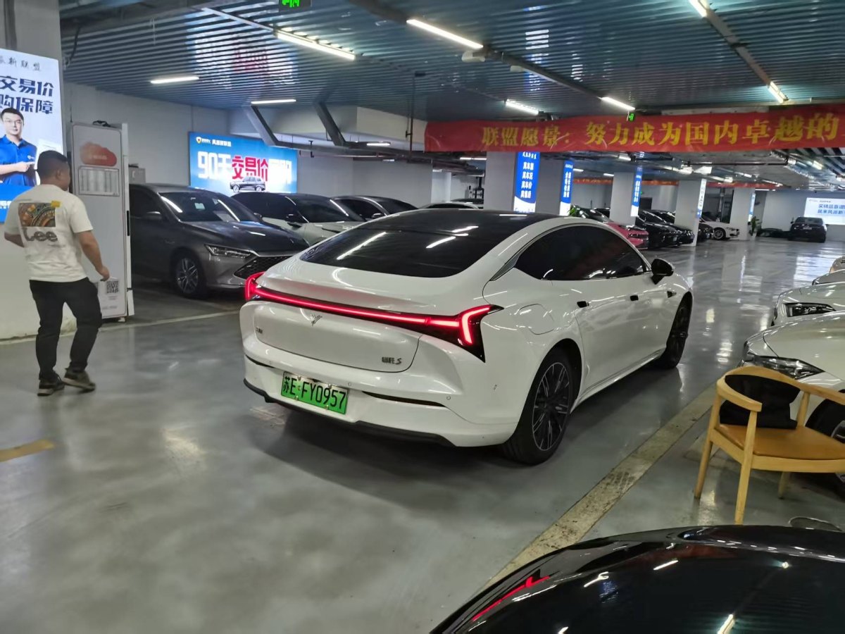 哪吒 哪吒S  2024款 改款 增程 1060版圖片