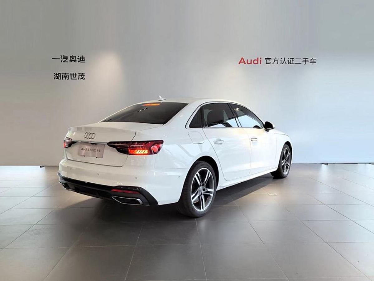 2022年9月奧迪 奧迪A4L  2022款 40 TFSI 豪華動(dòng)感型