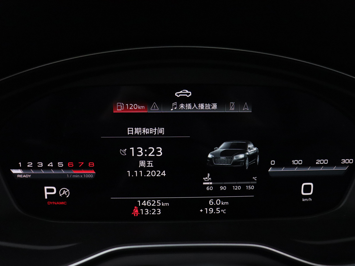 奧迪 奧迪A5  2024款 Cabriolet 40 TFSI 時(shí)尚動(dòng)感型圖片