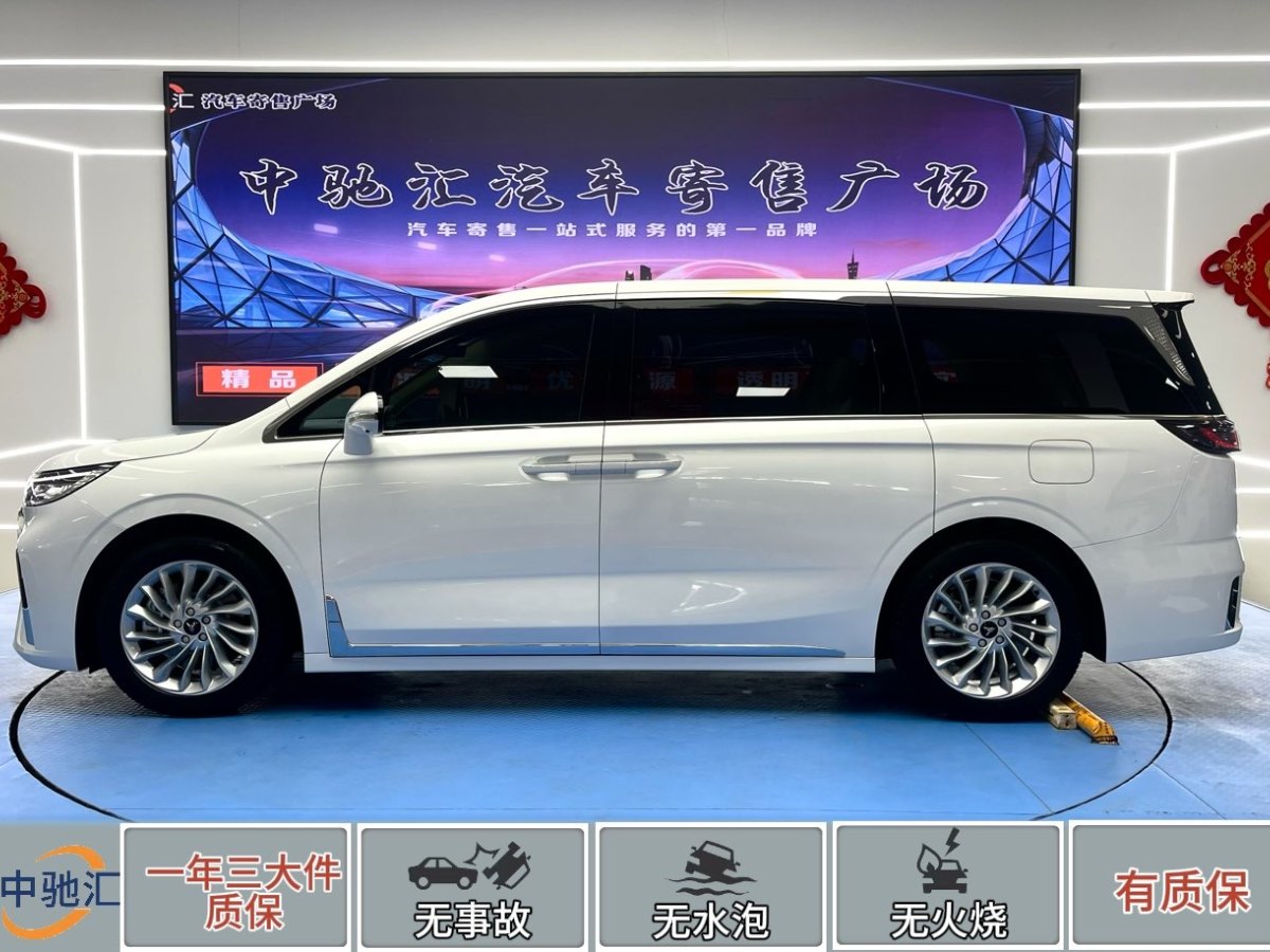 嵐圖 夢想家  2024款 PHEV 超長續(xù)航卓越版圖片