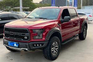 F-150 福特 3.5T 猛禽性能勁化版