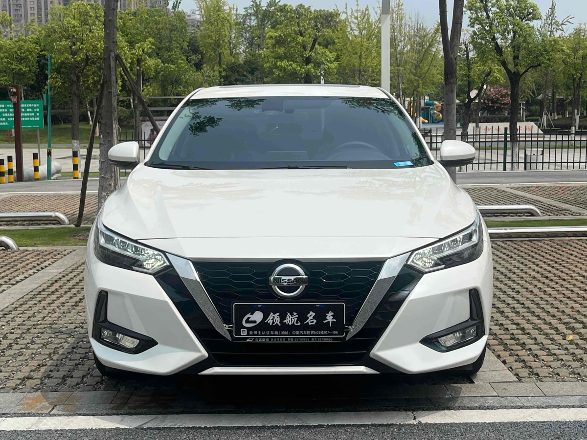 日产 轩逸  2022款 1.6L XL CVT悦享版图片