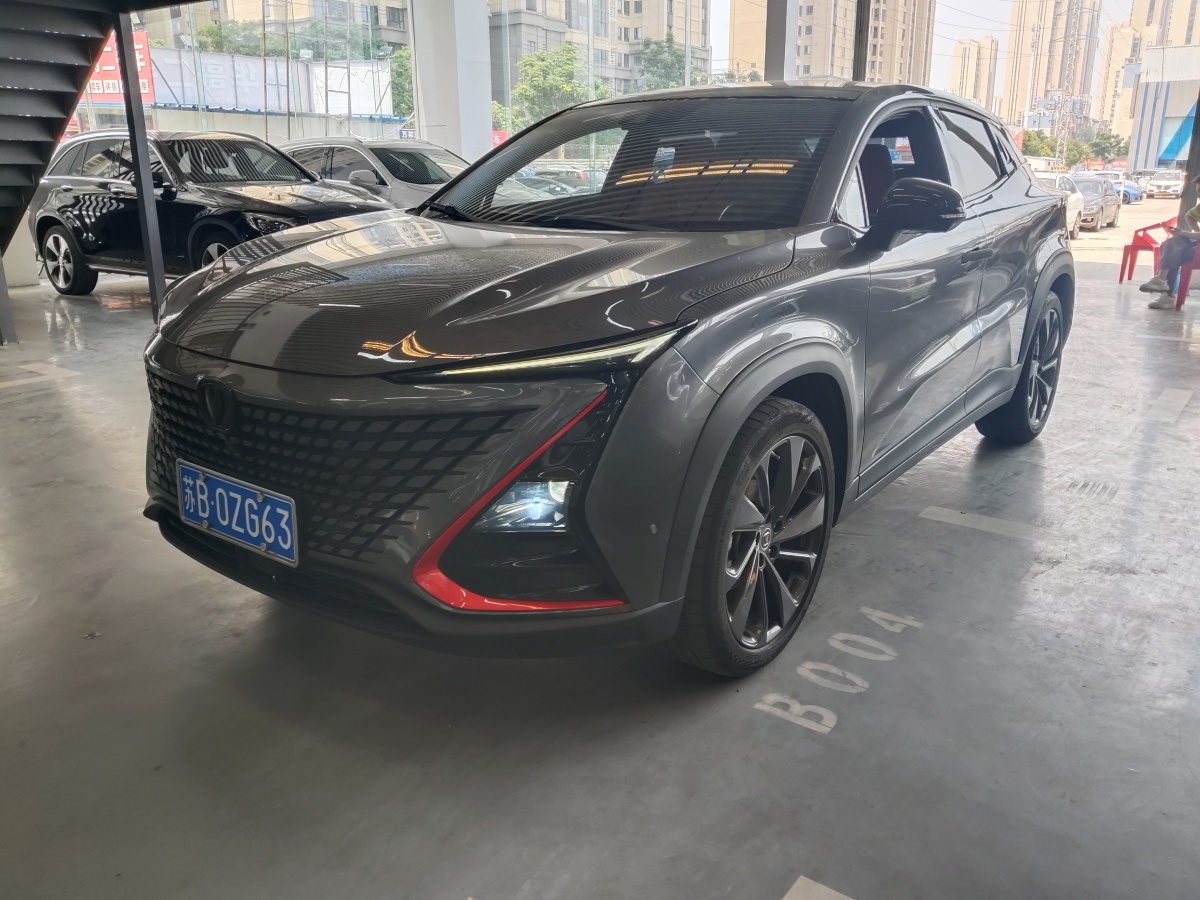 長安 UNI-T  2021款 1.5T 卓越型圖片