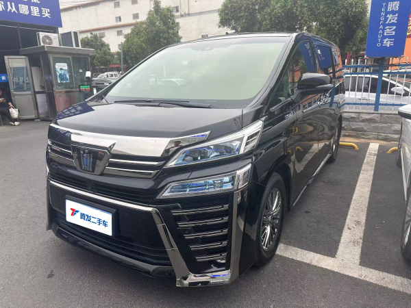 丰田 威尔法  2021款 皇冠 双擎 2.5L HV尊贵版