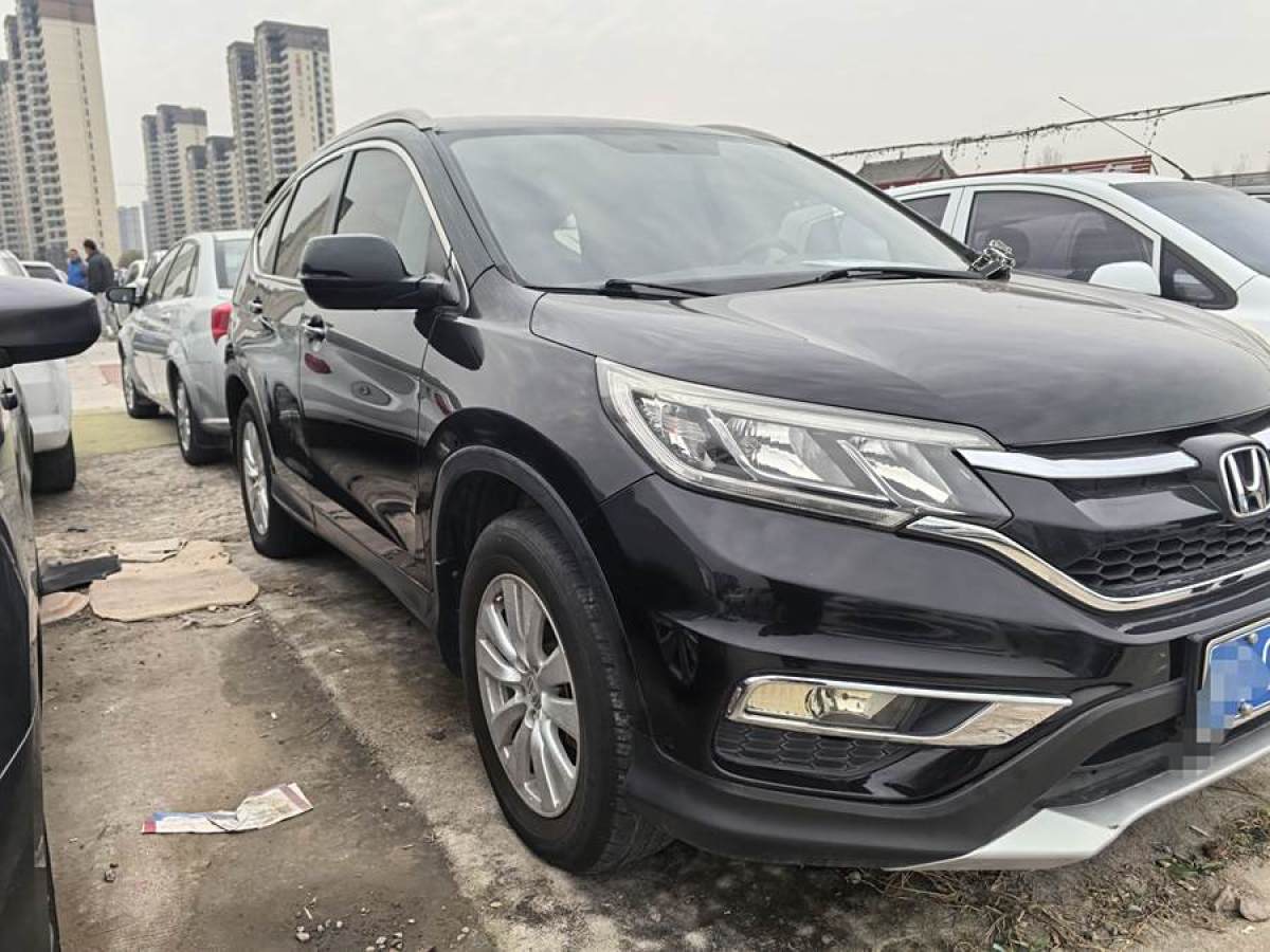 本田 CR-V  2016款 2.0L 兩驅(qū)經(jīng)典版圖片