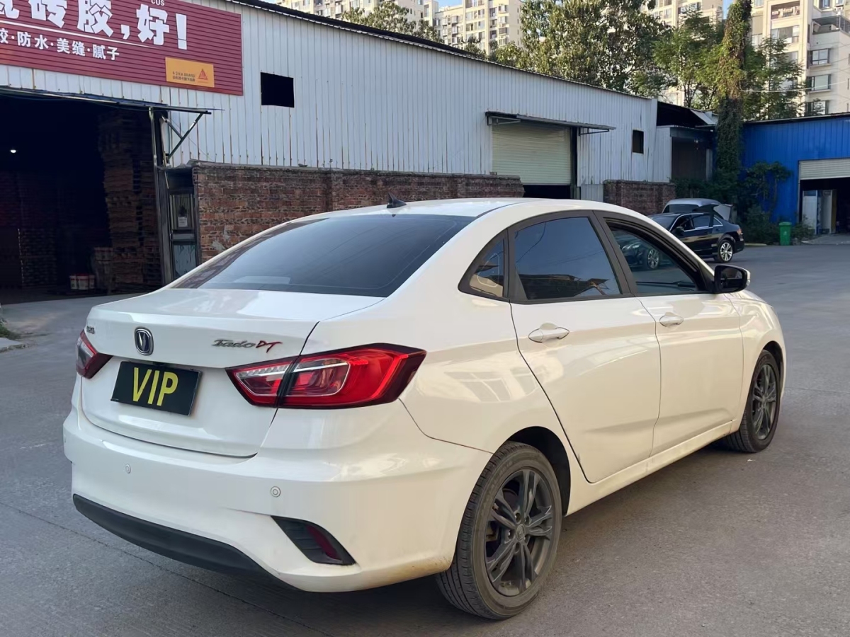 長安 逸動DT  2019款 1.6L 手動舒享型 國VI圖片