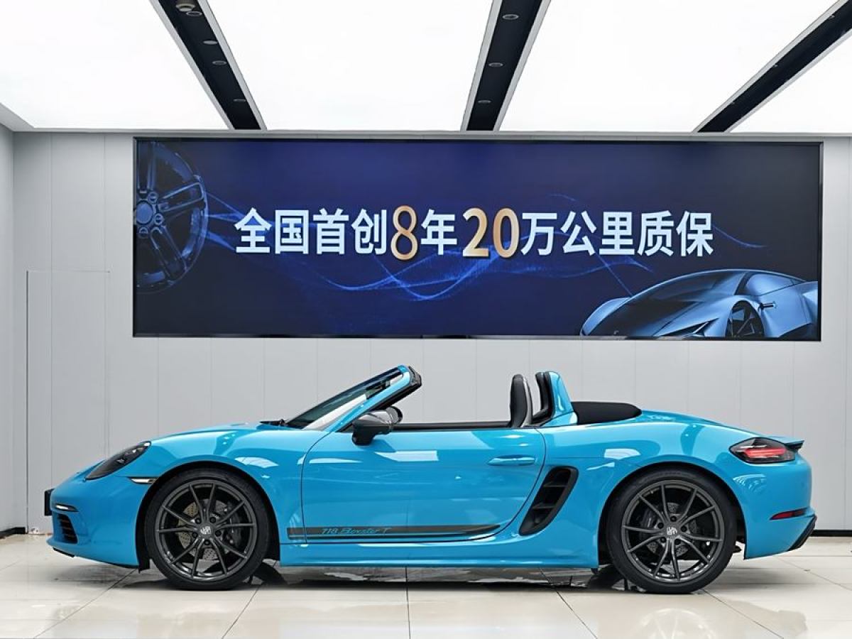 保時(shí)捷 718  2019款 Boxster 2.0T圖片