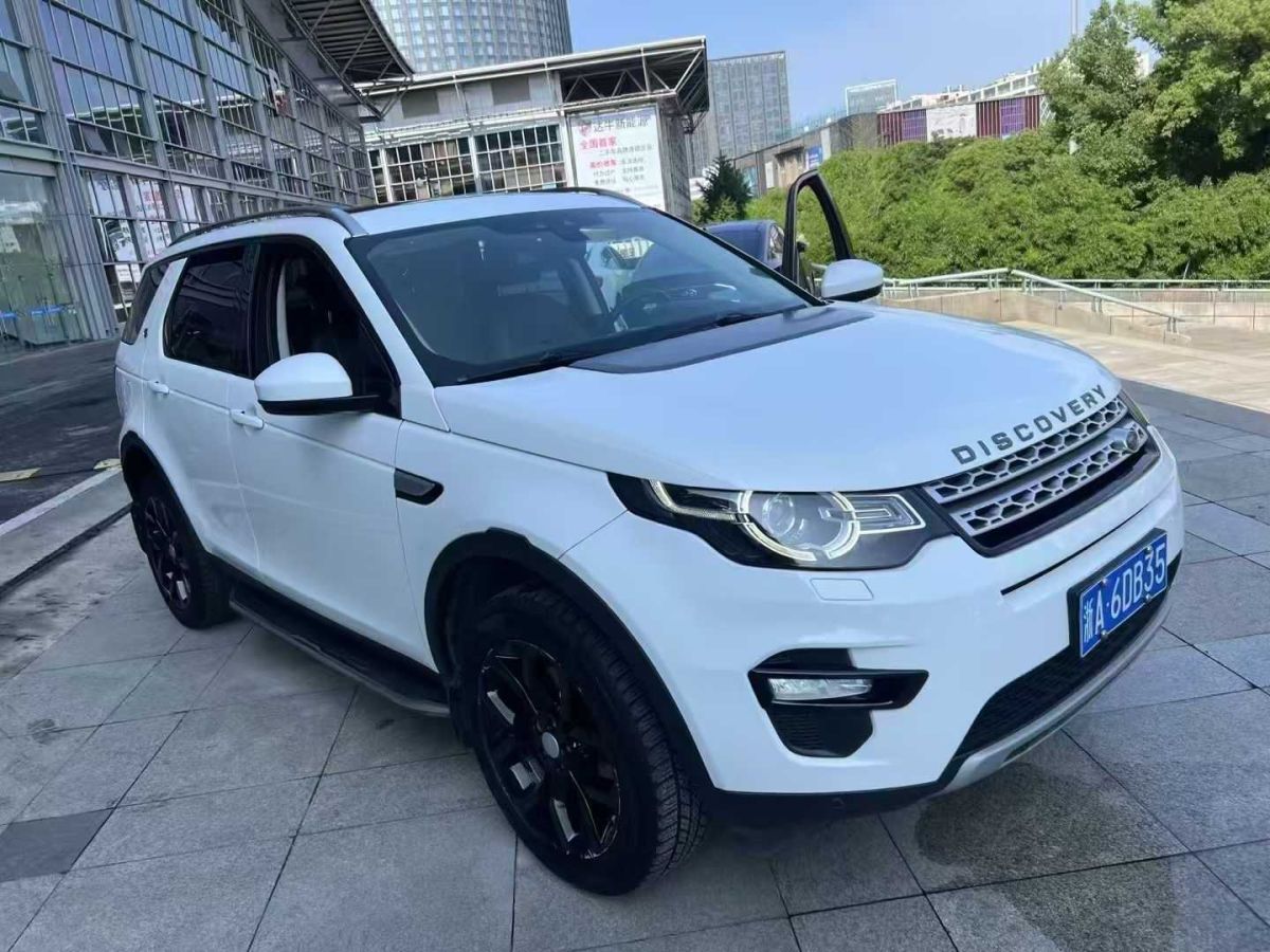 路虎 發(fā)現(xiàn)神行  2017款 2.0T PURE圖片