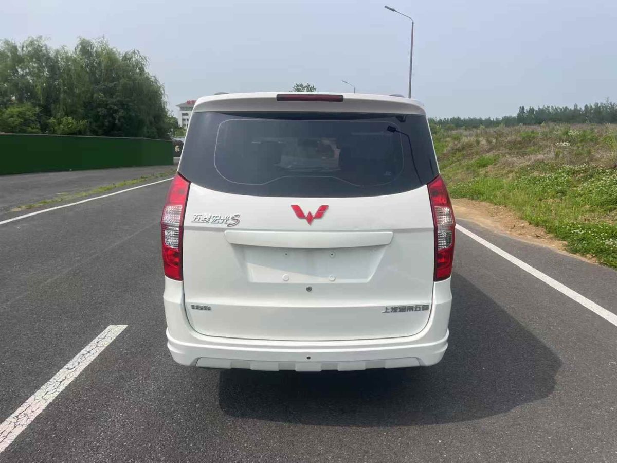 五菱 五菱宏光  2016款 1.5L S1尊享型國(guó)V圖片