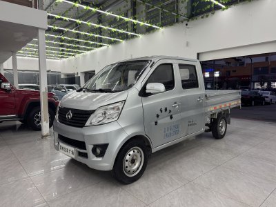 2017年3月 长安欧尚 长安星卡 1.2L S201标准型加长图片