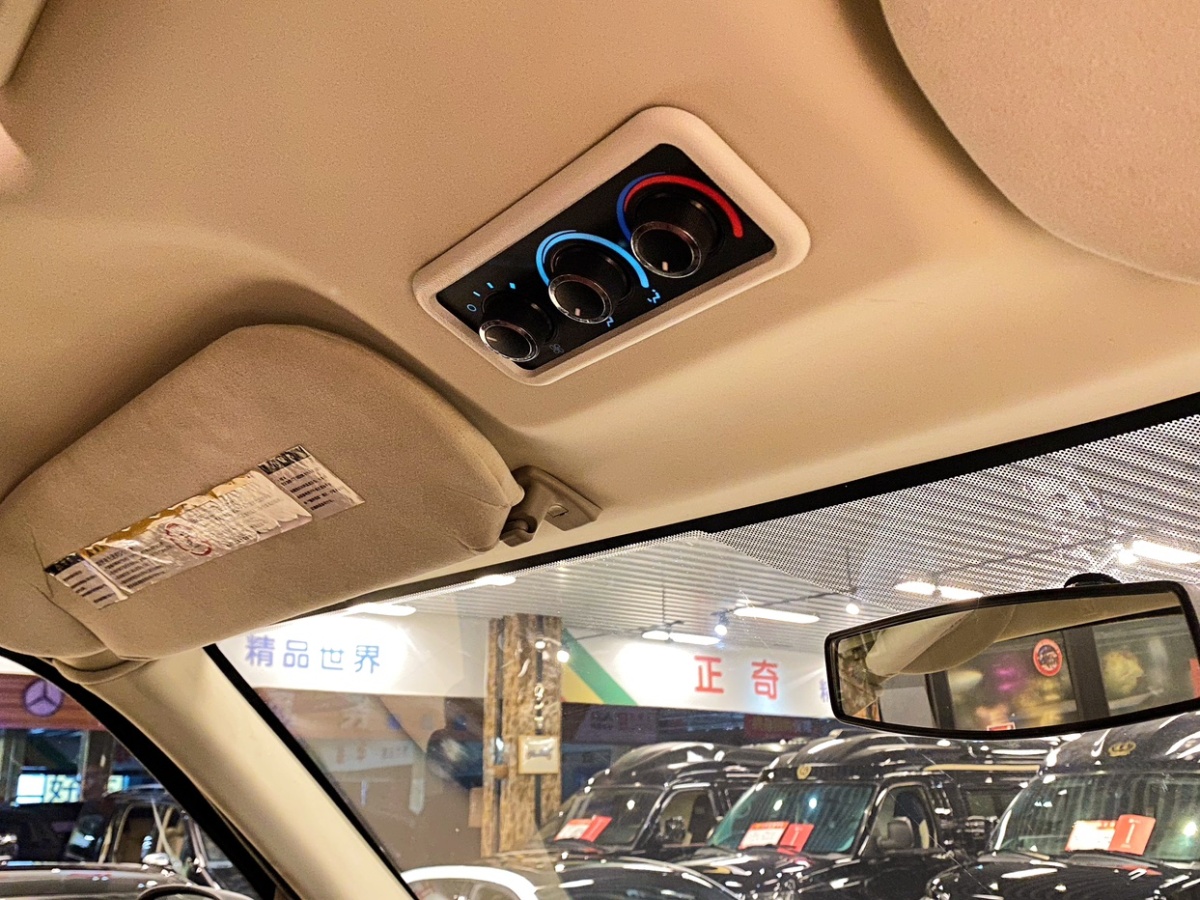 GMC SAVANA  2014款 5.3L 1500S 尊享版圖片