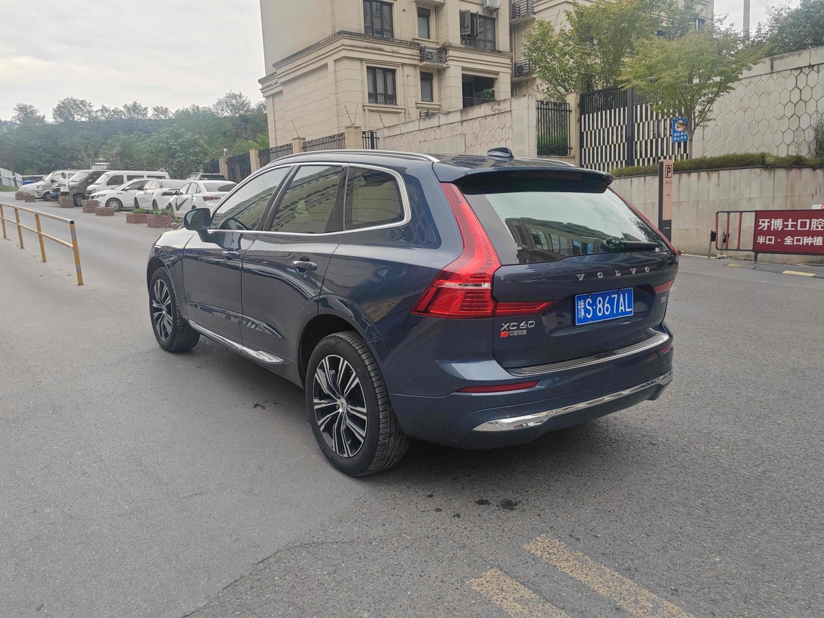 沃爾沃 XC60  2022款 B5 四驅(qū)智遠(yuǎn)豪華版圖片