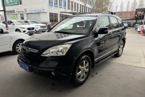 CR-V 本田 2.0L 自動(dòng)兩驅(qū)都市版