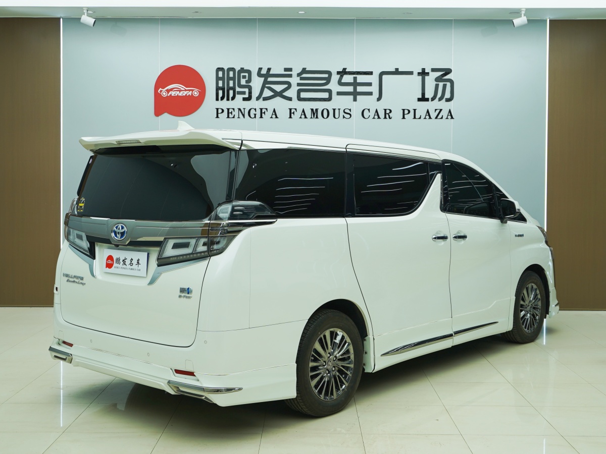 豐田 威爾法  2020款 雙擎 2.5L HV尊貴版圖片