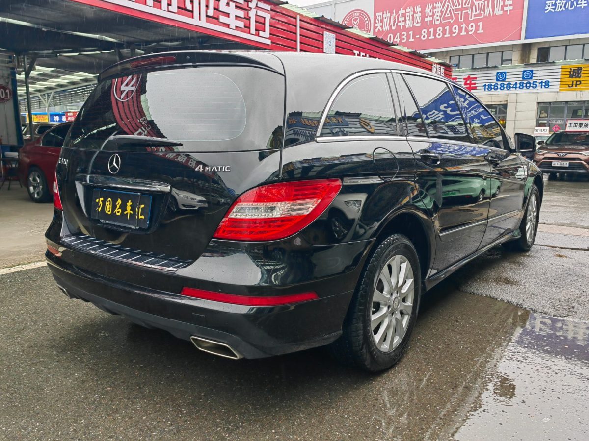 奔驰 奔驰R级  2014款 R 320 4MATIC 商务型图片