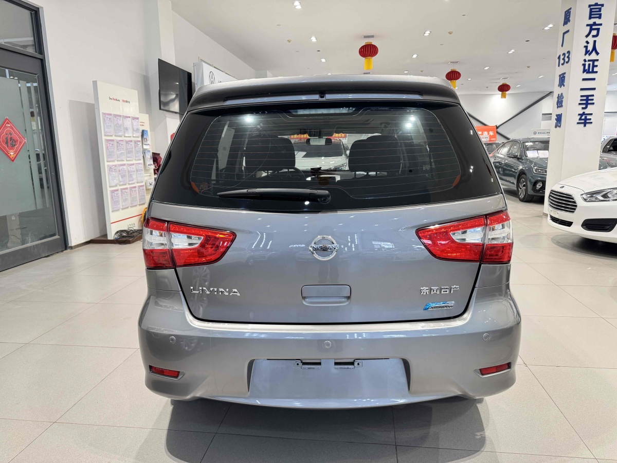 日產(chǎn) 驪威  2013款 1.6XL CVT豪華版圖片