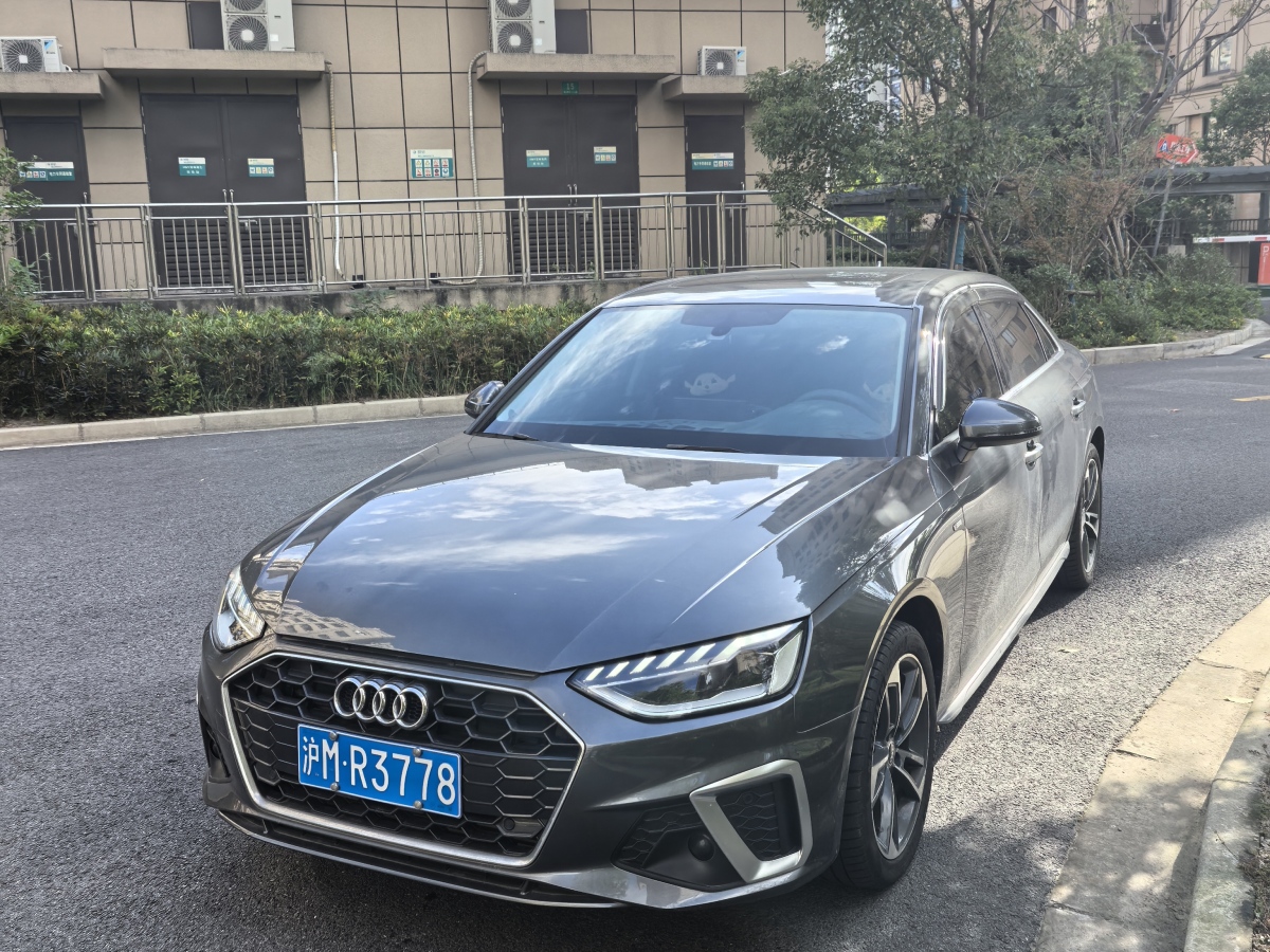 奧迪 奧迪A4L  2022款 40 TFSI 時尚動感型圖片