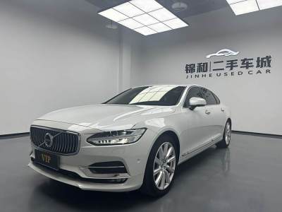 2017年12月 沃爾沃 S90 T5 智遠(yuǎn)版圖片