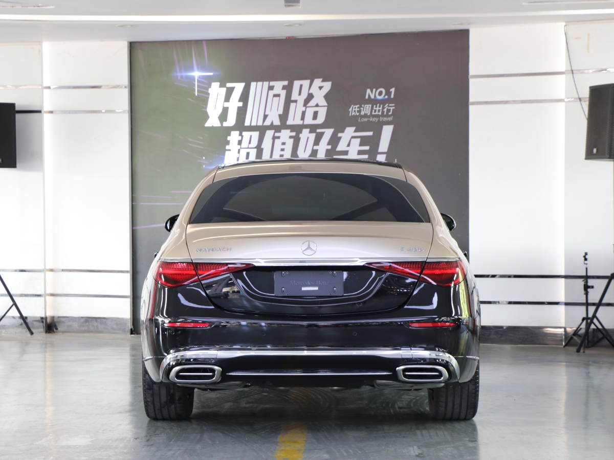 奔馳 邁巴赫S級(jí)  2023款 S 480 4MATIC圖片