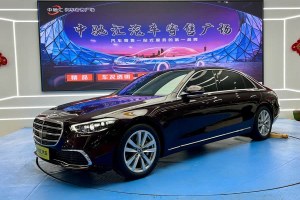 奔馳S級 奔馳 改款 S 400 L 商務(wù)型