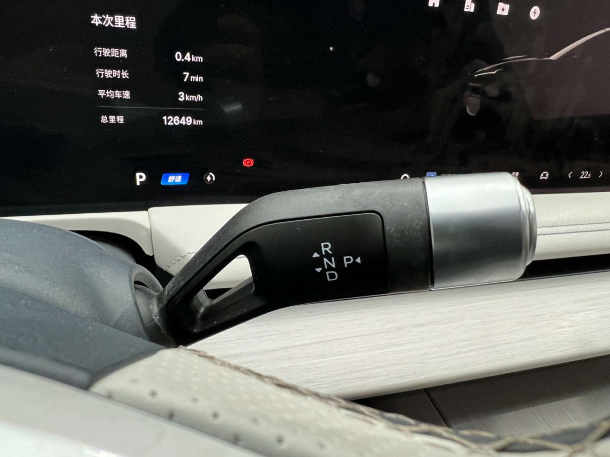 銀河 銀河E8  2024款 665km 星艦 遠(yuǎn)航版圖片