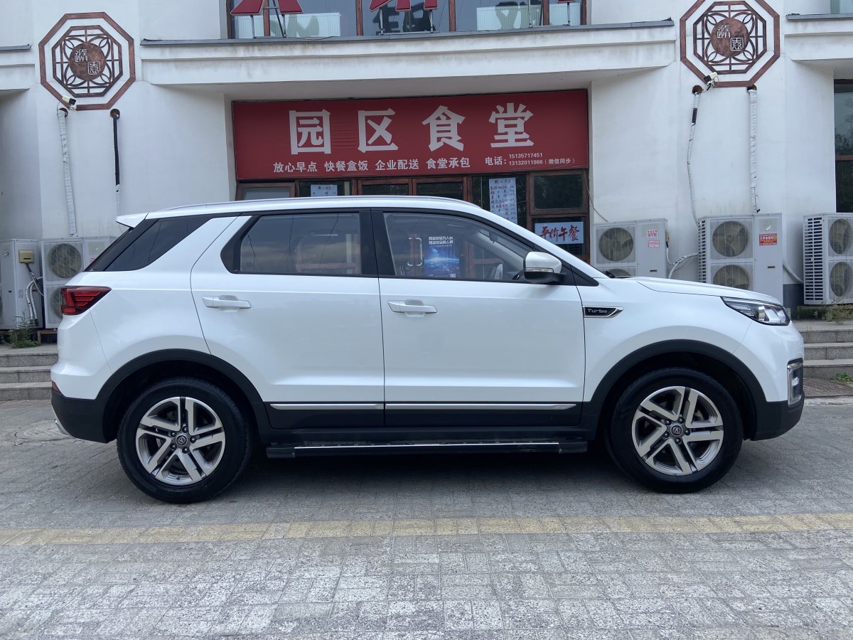 長(zhǎng)安 CS55  2018款 1.5T 手動(dòng)炫色型圖片