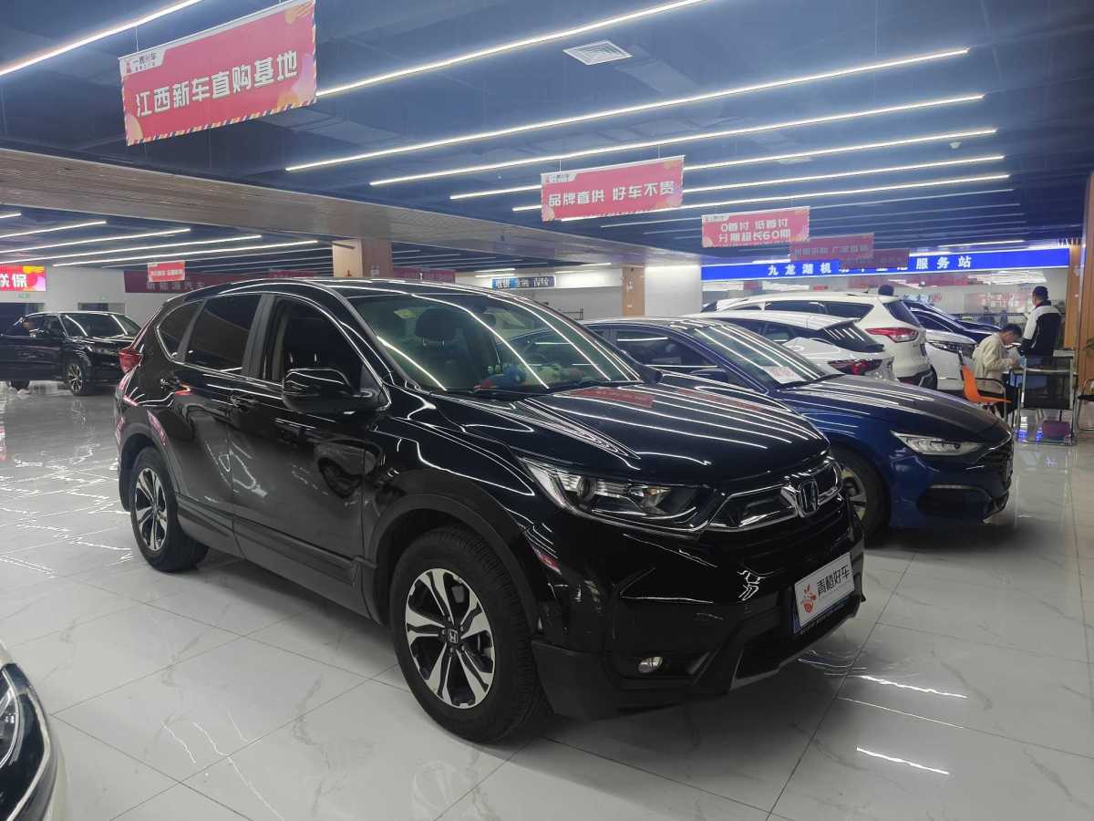 2019年2月本田 CR-V  2019款 240TURBO CVT兩驅(qū)舒適版 國(guó)VI