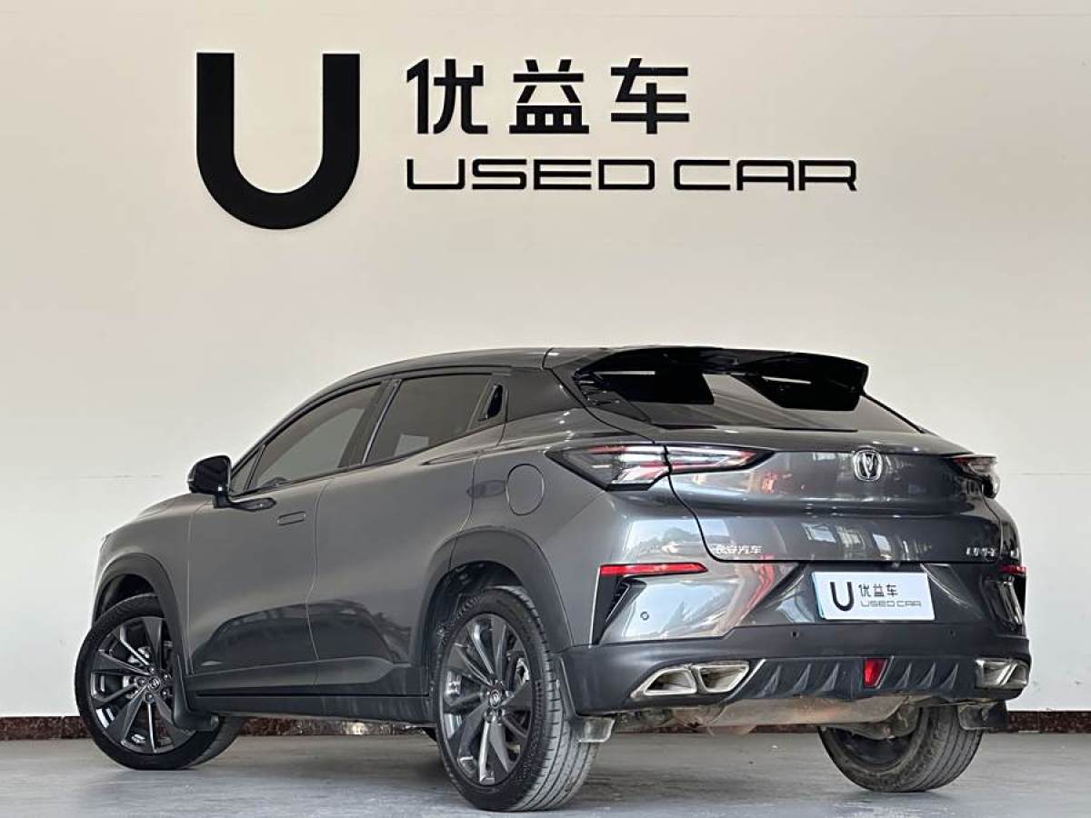 長安 UNI-T  2020款 1.5T 尊貴型圖片