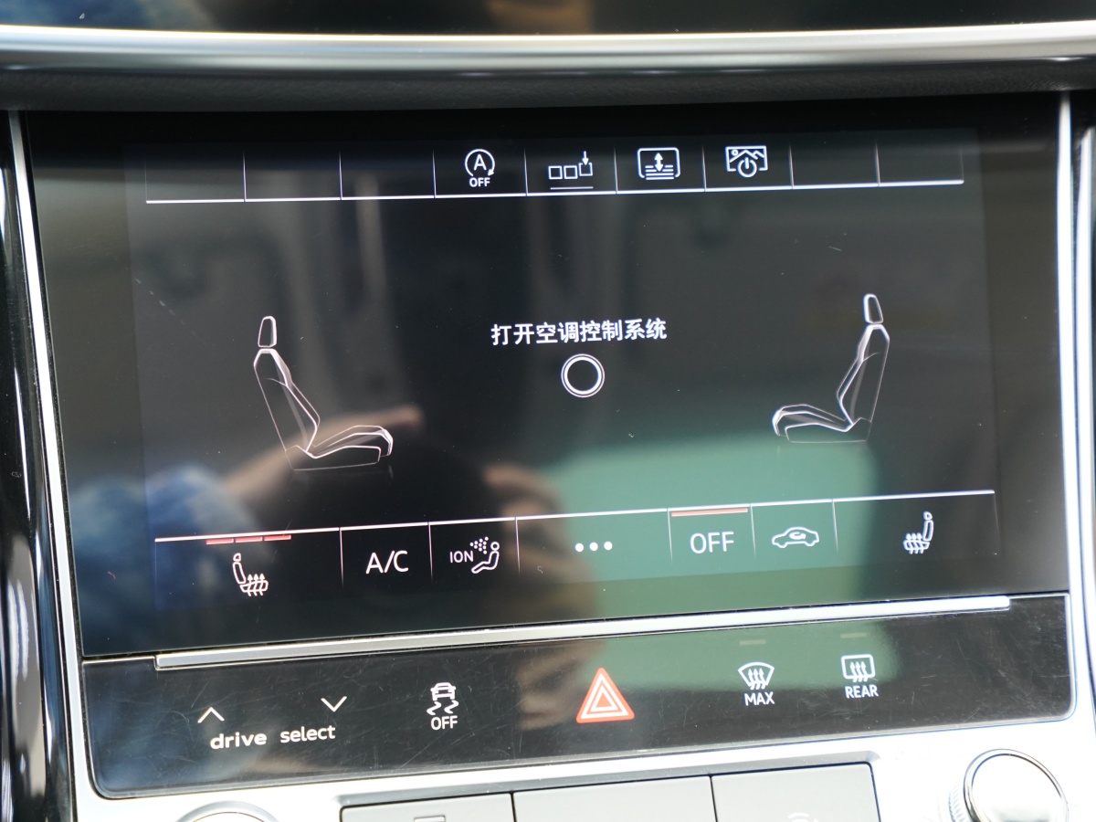 奧迪 奧迪A8  2018款 A8L 55 TFSI quattro投放版精英型圖片