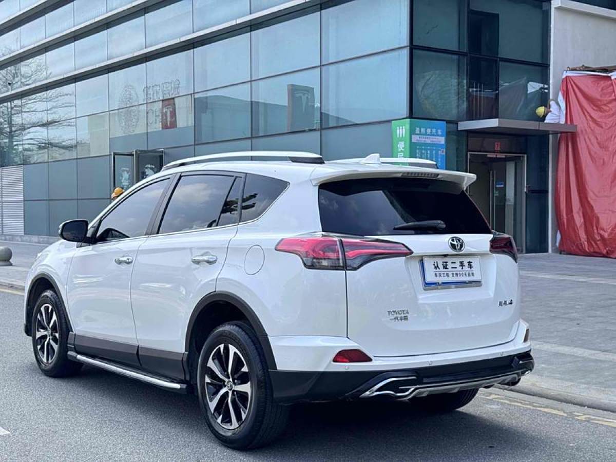 2019年1月豐田 RAV4榮放  2019款 2.0L CVT兩驅(qū)風尚X限量版 國VI