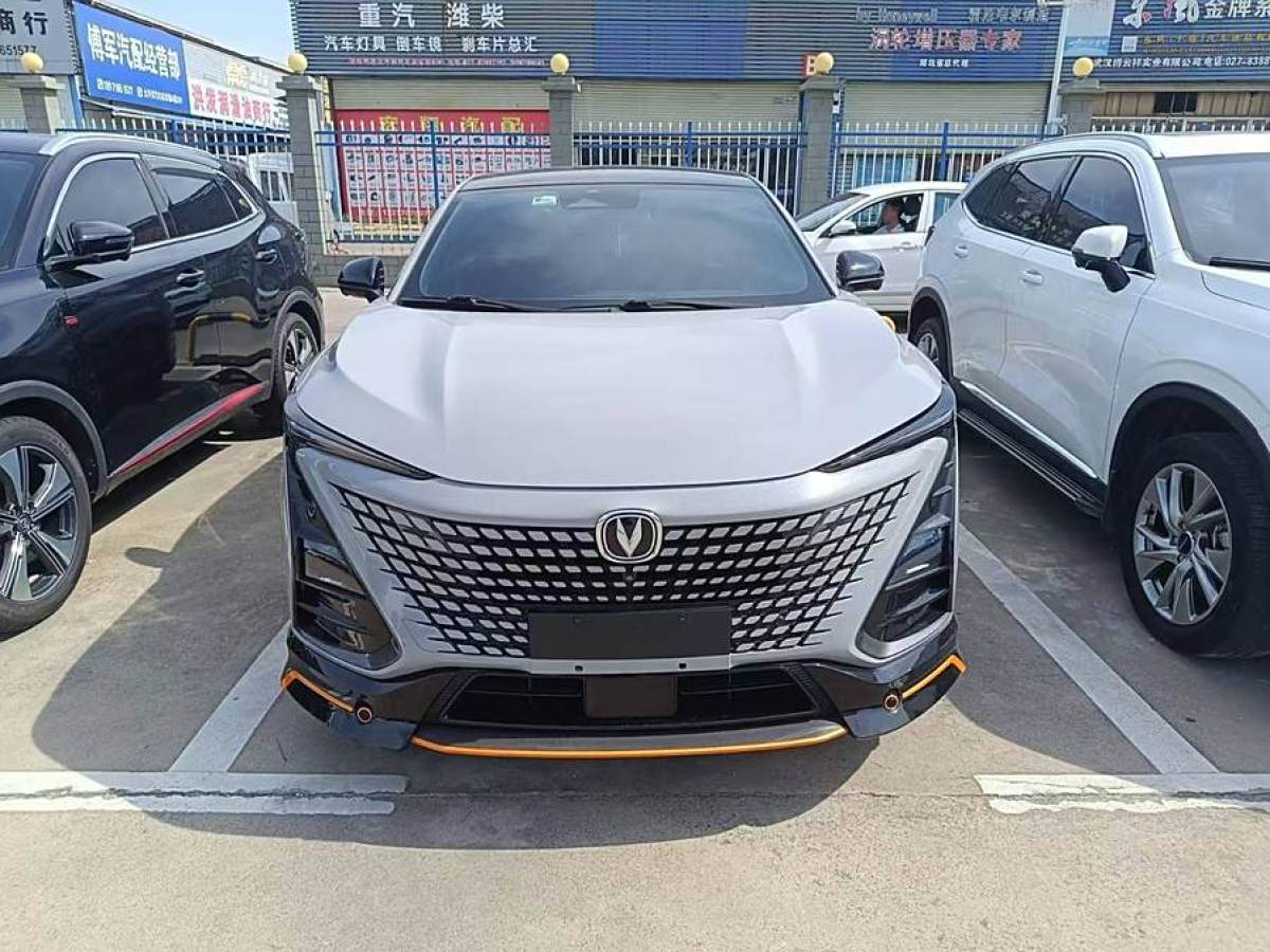 長(zhǎng)安 UNI-T  2021款 1.5T 運(yùn)動(dòng)版 旗艦型圖片