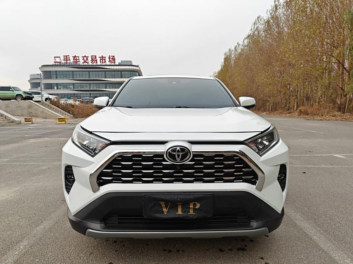 2020年9月豐田 RAV4榮放  2020款 2.0L CVT兩驅(qū)風(fēng)尚PLUS版