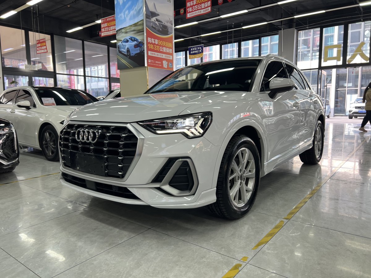 奧迪 奧迪Q3  2024款 35 TFSI 進取動感型圖片