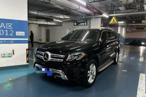 奔驰GLS 奔驰 GLS450 3.0T 豪华版