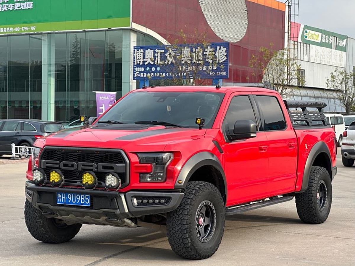 福特 F-150  2019款 3.5T 猛禽性能勁化版圖片