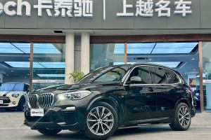 宝马X5 宝马 xDrive40i M运动套装