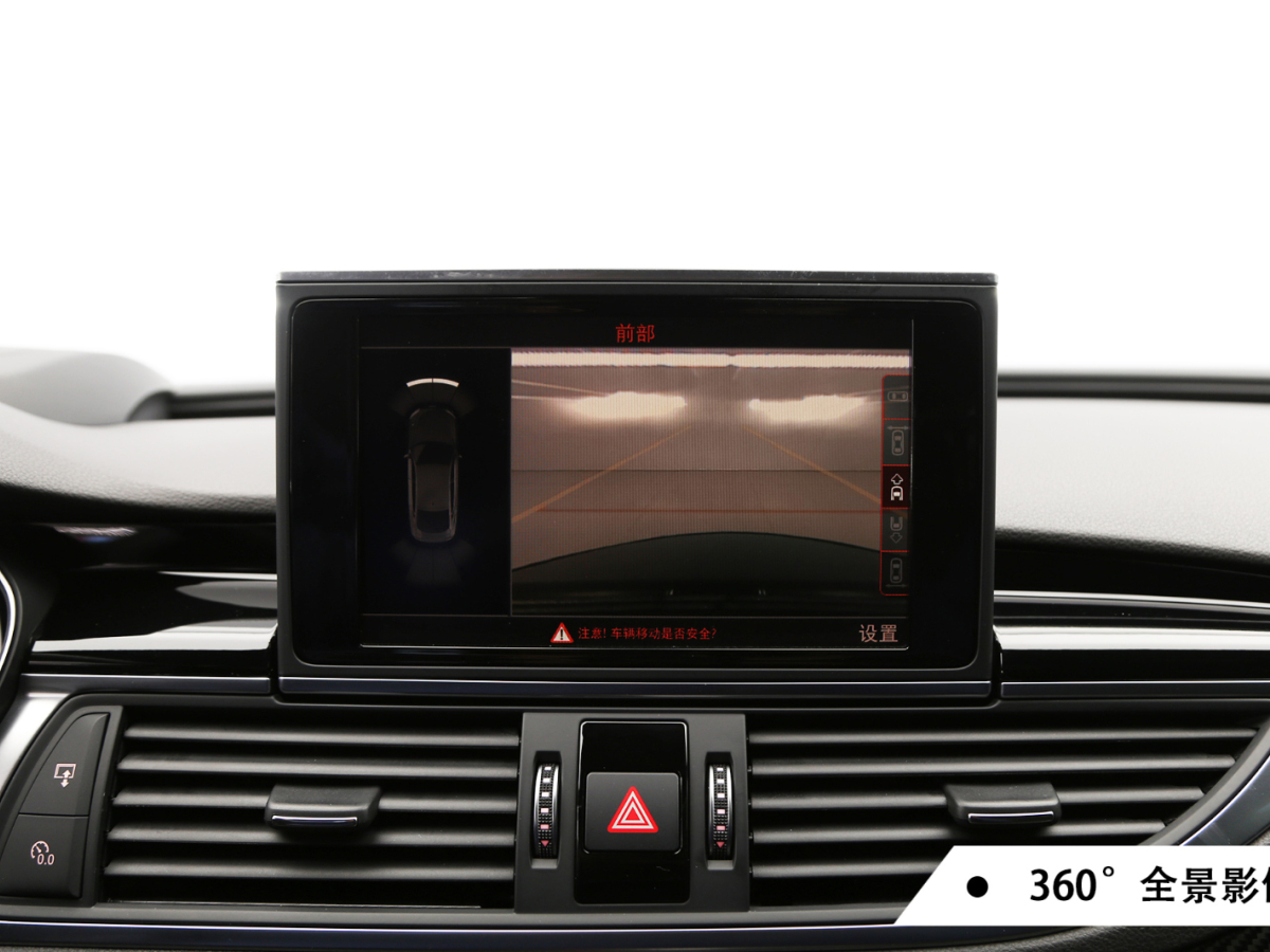 奥迪 奥迪A7  2014款 RS7 4.0T图片